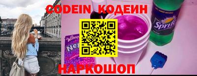 прущие грибы Будённовск