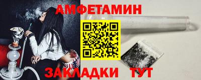 твердый Бугуруслан