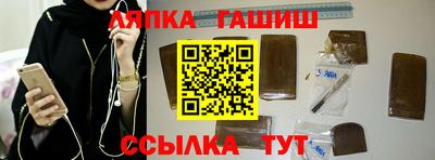 твердый Бугуруслан