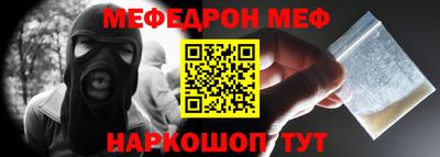 прущие грибы Будённовск