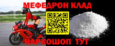 каннабис Балашиха