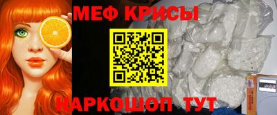 прущие грибы Будённовск