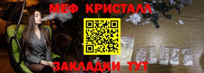 Альфа ПВП Бузулук