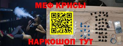 каннабис Балашиха