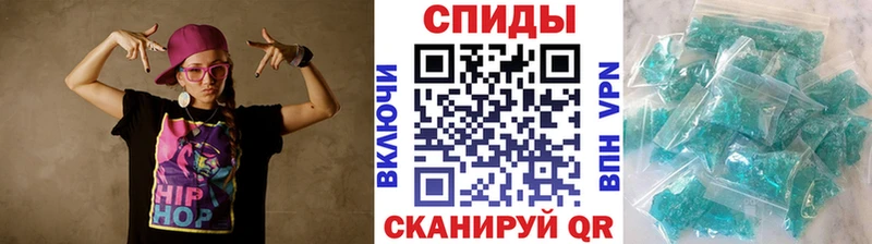 МЕТАМФЕТАМИН кристалл  как найти наркотики  ОМГ ОМГ ссылки  Дивногорск 