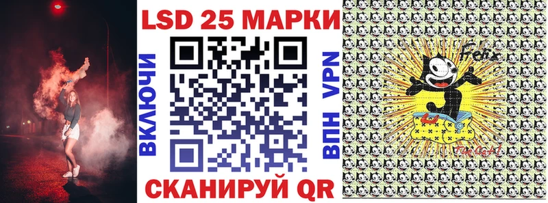 Марки N-bome 1500мкг  kraken как зайти  Дивногорск 