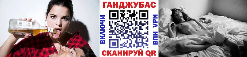ОМГ ОМГ онион  Дивногорск  Конопля VHQ 