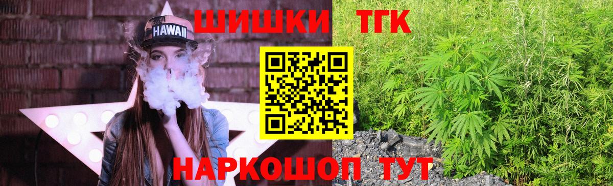 ГАШ Дивногорск